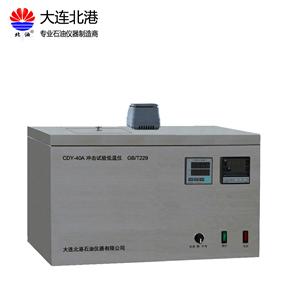 沖(chong)擊試驗低溫(wen)儀（-40℃）